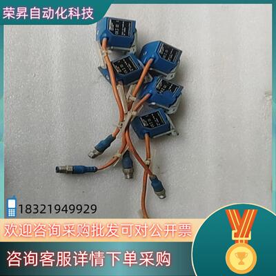 现货法国SENSTRONIC 传感器F67700.