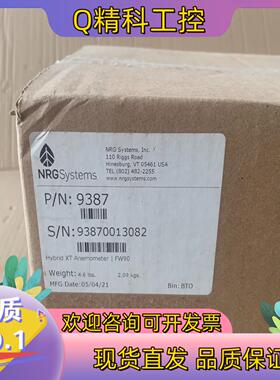 现货1个全新NRG风速计