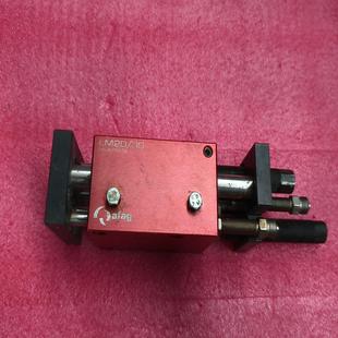 {雅致机械商行}轻机枪2030