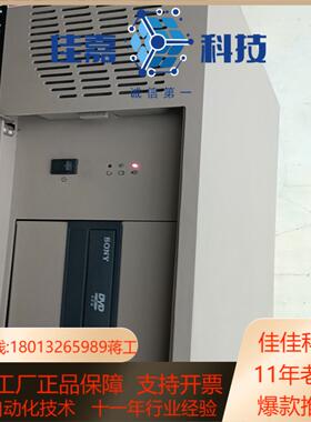 研祥工控机810B 支持98/2000/XP系统Fsc-18
