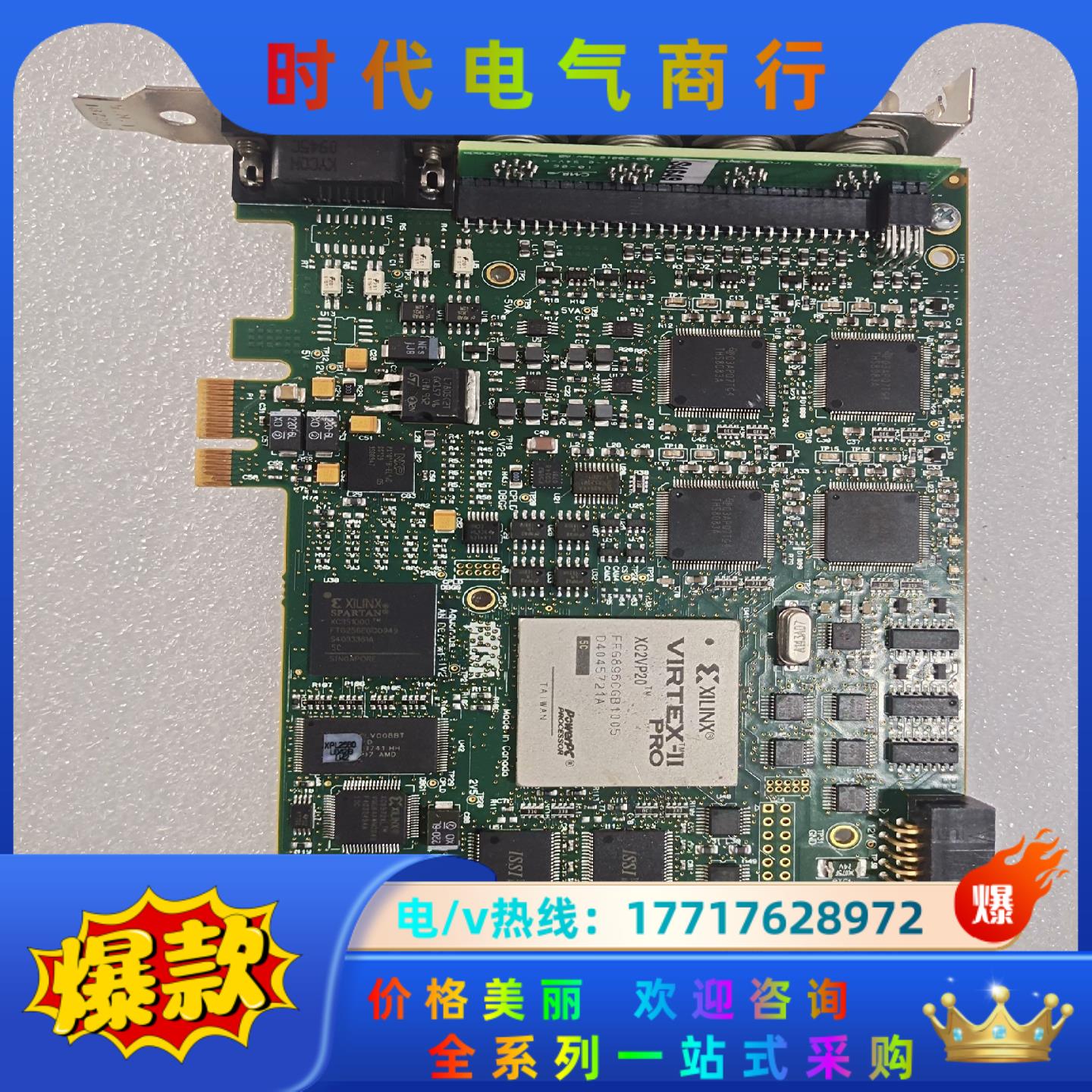 DALSA达尔萨OR-X1A0-QUAD0图像采集卡议价