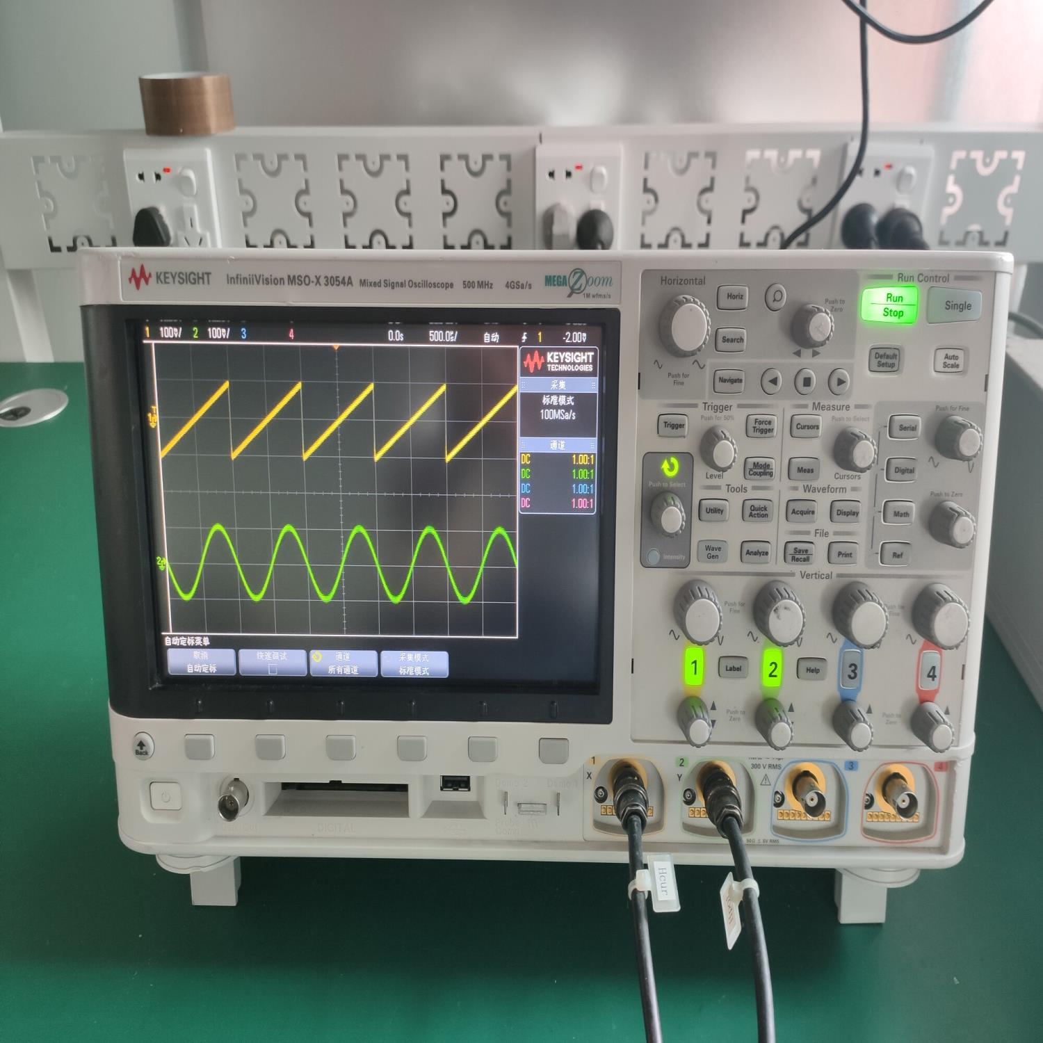 （设备配件），的发货下单，不MSOX3054A议价示波器需要直接