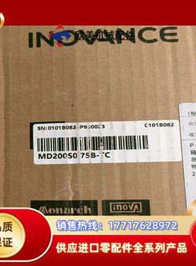 MD200S0.75B-TC全新正品汇川变频器议价