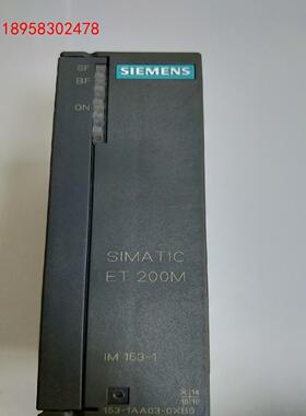 6ES7 153-1AA03-0XB0西门子原装正品，外观嘎