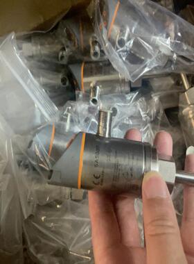 （设备配件）易福门SA5000 拆机件 包功能 屏幕有裂痕 显示正常