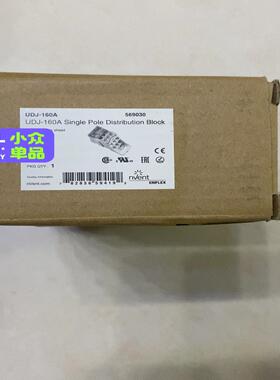 ERIFLEX  569030 UDJ-160A