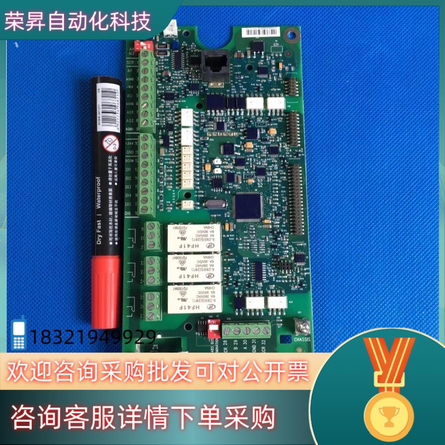 全新ABB变频器ACS510-550信号端子io板主板SMI
