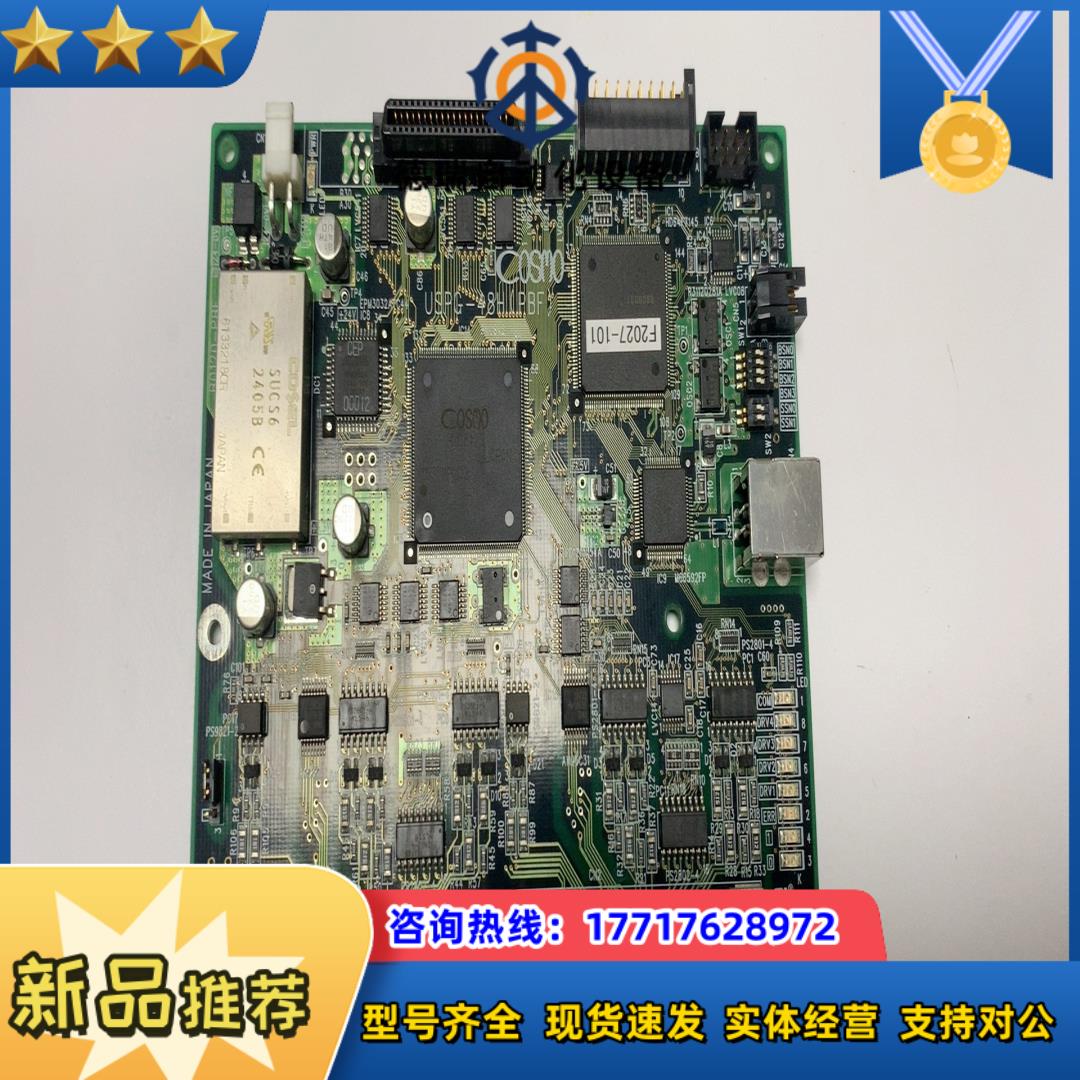 COSMO 数据采集卡USPG-48H原产议价