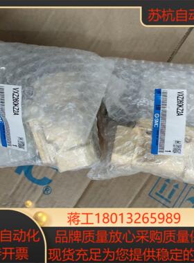 SMC  全新电磁阀VXZ260KZ2A