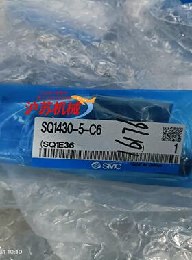 全新电磁阀sq1430-5-c6片就