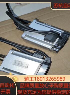 电机，型号为MHMF042L1U2M数控设备机器用伺服马