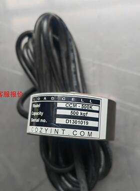 拆机压力传感器CCM-500K 实物实拍 成色如图 现货