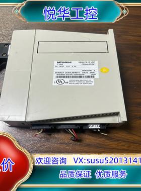 模块型号FCUA-DX121FCUA-DX141两块拆议价