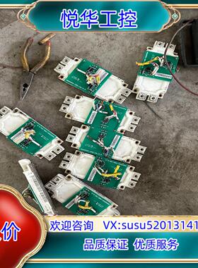 原装FF450R17ME3 原装模块 有8块的议价