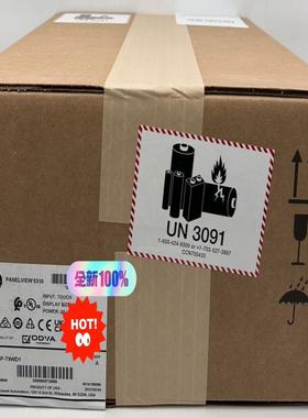 2713P-T9WD1 罗克韦尔 触摸屏 全新议价