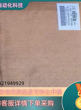 现货RCMS490-D-2原装质量保证出