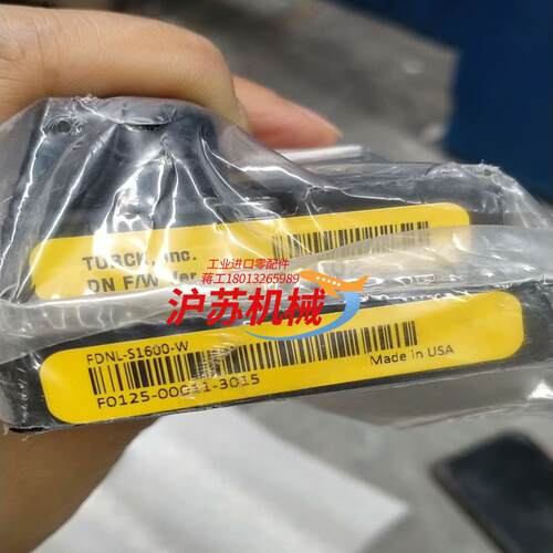 Turck图尔克FDNL-S1600-W 模块裸新有需要