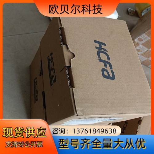 禾川伺服电机SV-X2MH040A-B2LN，S