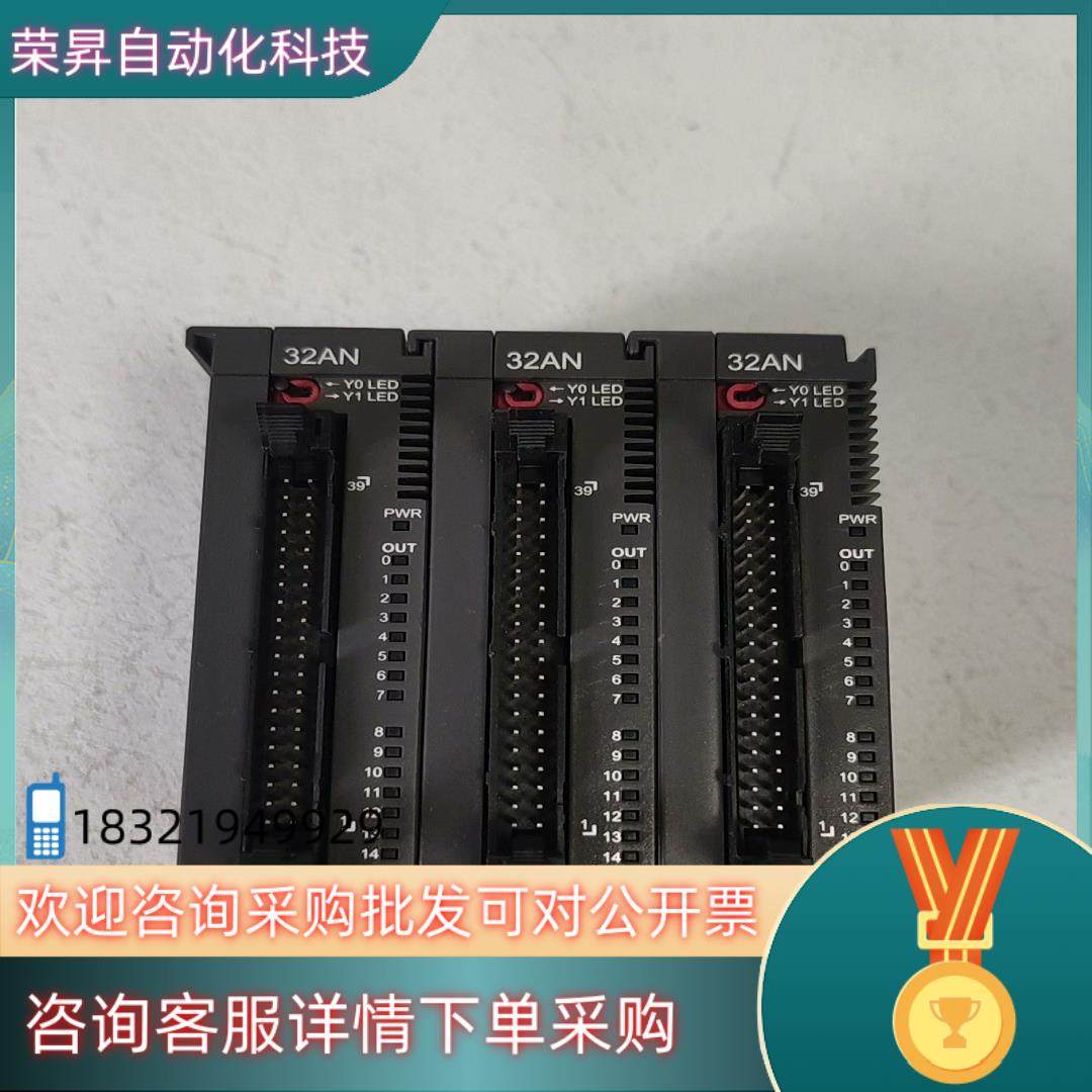 现货台达模块AS32AN02T-A  功能
