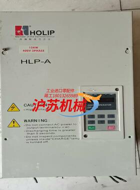 海利普变频器HLP-A系列