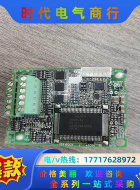 FR-A8AP 三菱变频器选卡 9新 BC186A999G5议价