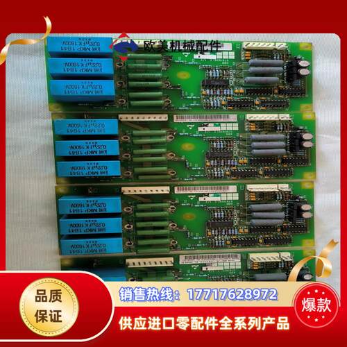 ABB变频器 NINP-61C 触发板ACS600系列配件功议价