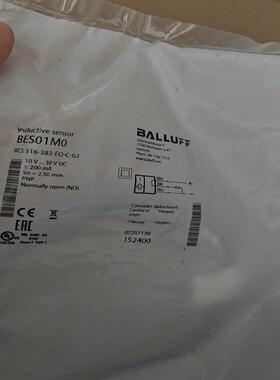 BALLUFF全新原装BES01M0巴鲁夫BES 516-3