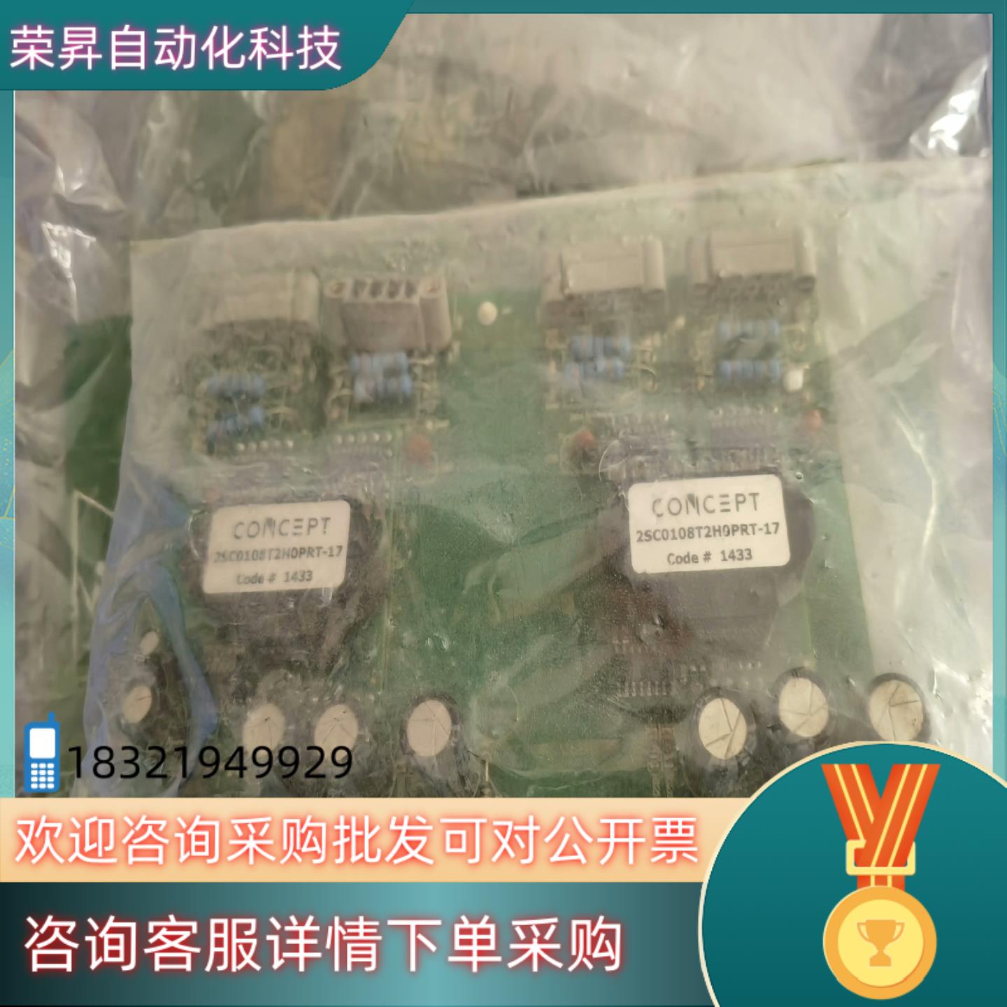 现货处理要了型号众多没有一一上传图片