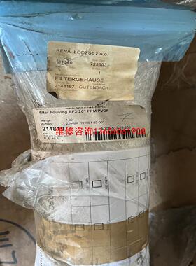 （请询价）Rena过滤器fIlter houslng RF2议价