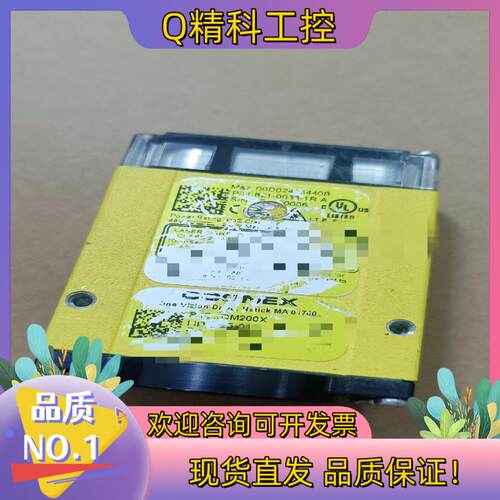 现货COGNEX  DM200S  DM200X 扫描器