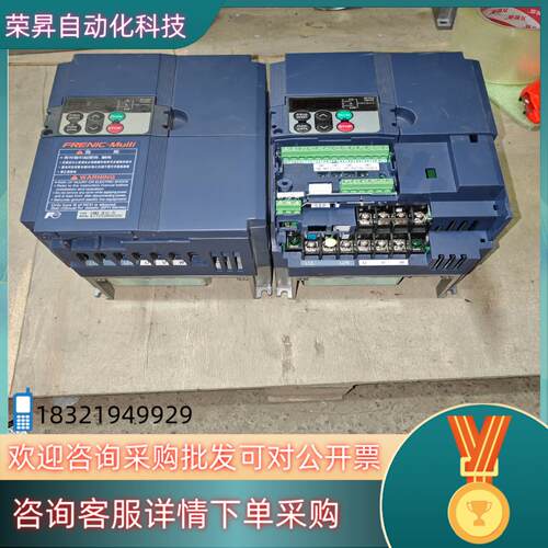 现货充新机富士变频器FRN2.2E1S-7C功能