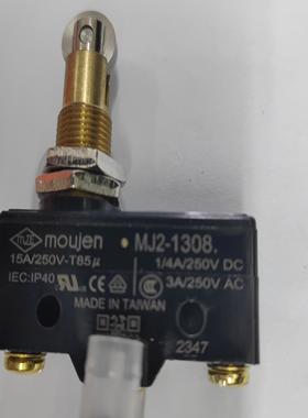 茂仁MOUJEN微动开关 MJ2-1308 MJ2-1308R 议价