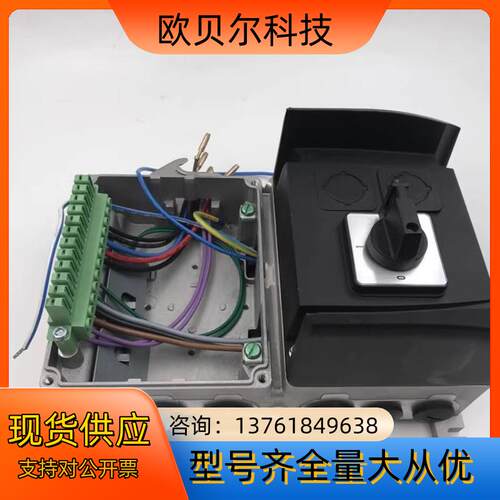 Lenze 伦茨 E84DGS3KCBCND  (I25)