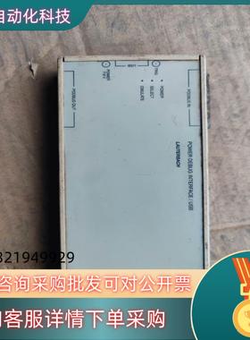 现货Lauterbach真器型号： LA-7704有