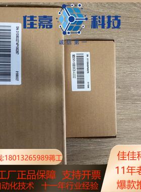 汇川MS1H1-10B30CB-A332Z，全新原装！