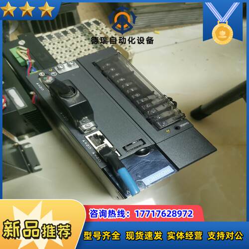汇川伺服驱动器 IS620PT5R4I 380v 高压1.5议价