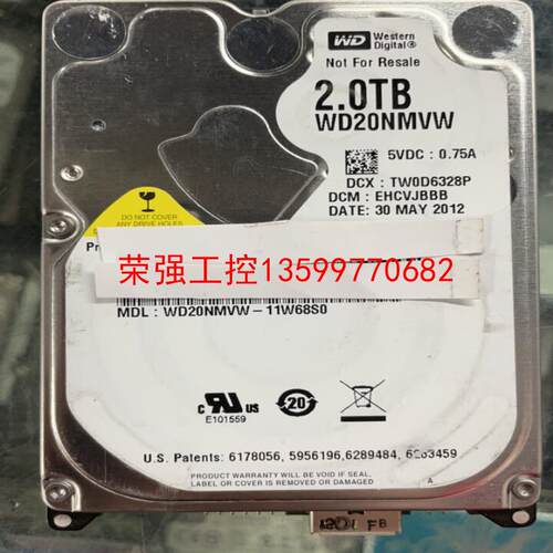 【荣强工控】WD20NMVW—11W68SO