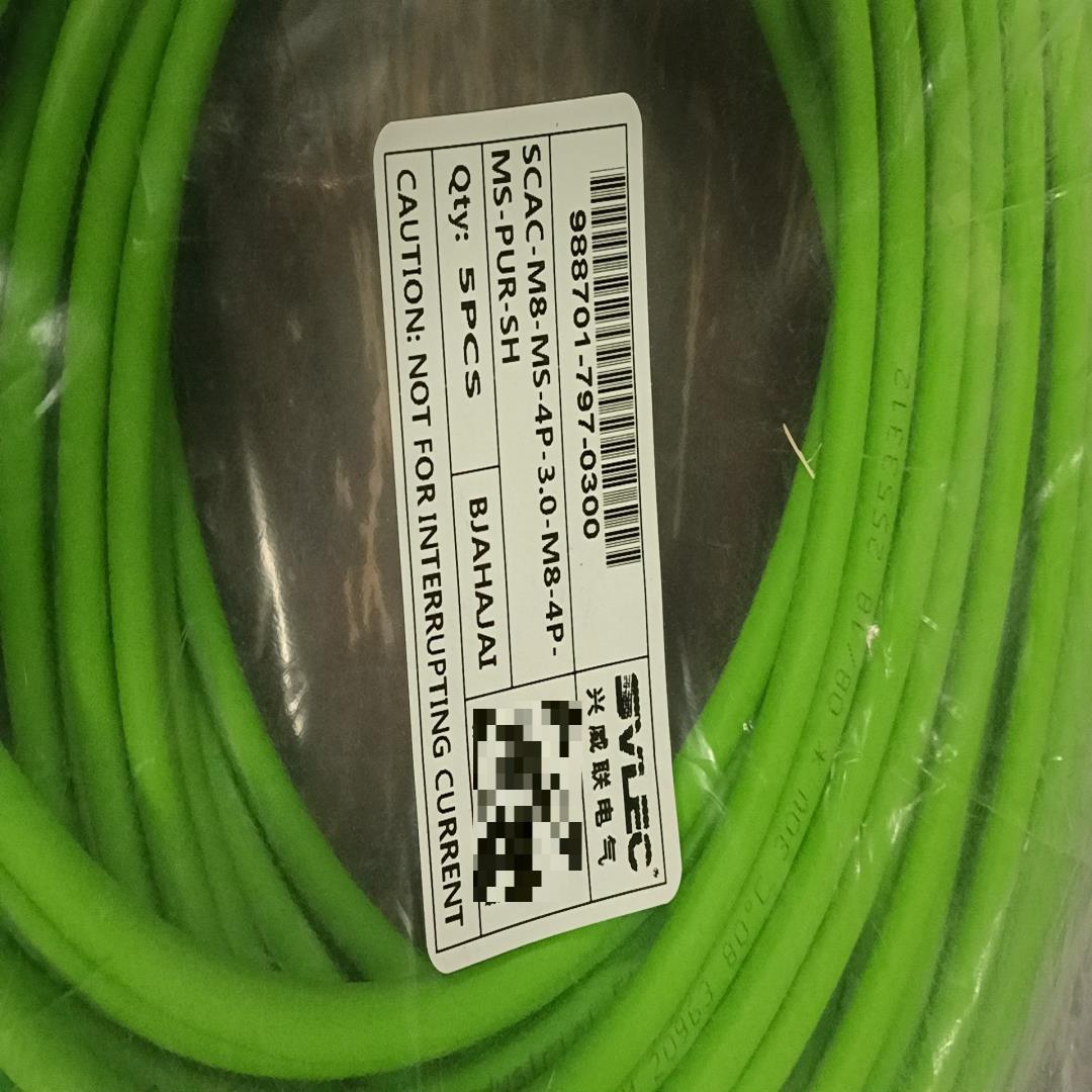 （设备配件）昆山兴威联 SVLEC  SCAC-M8-MS-4P-3.0