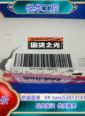 原装倍福EP1957-0022 全新议价出，一件议