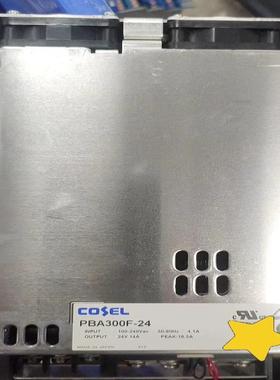 （设备配件）COSELPBA300F-24