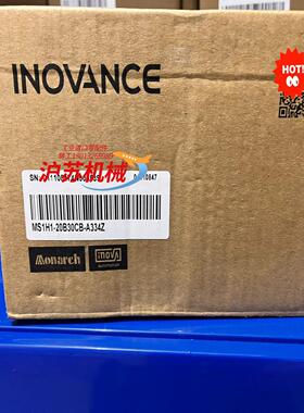 汇川MS1H1-20B30CB-A334Z 全新正品，6