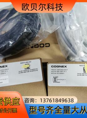 全新原装康耐视 CONNEXION DM262Q 读码器 D