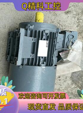 现货伦茨卧式电机MHEMABR090-32C1C   1.5KW
