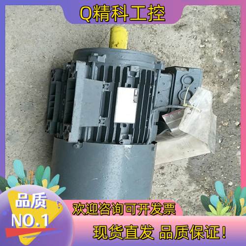 现货伦茨卧式电机MHEMABR090-32C1C   1.5KW