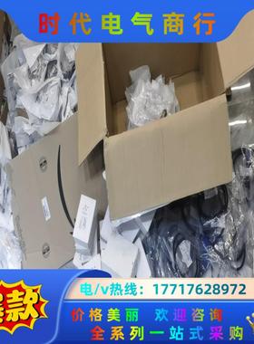 XACA04   没有现货议价