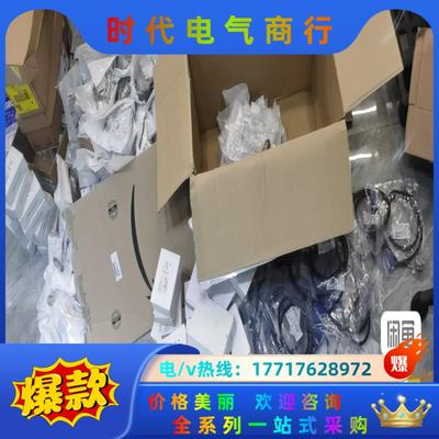 XACA04   没有现货议价