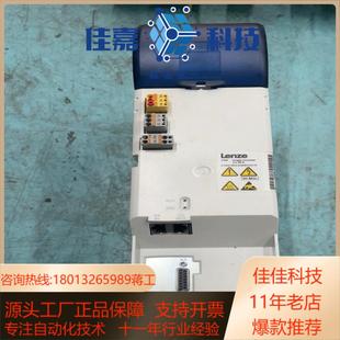 伦茨i700驱动器E70ACMSE0484SA1ETE测好发