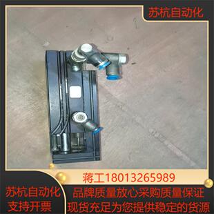 50摇臂式 气爪手指气缸 LSX25 德国SOMMER气动