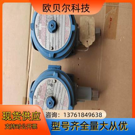 压力开关 UE    type/model  H122-61