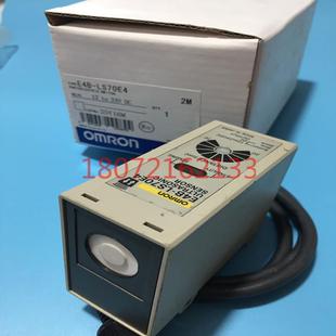 售超声波传感器E4B RS70E4议价 LS70E4E4B